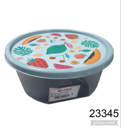 Imagen de TUPPER REDONDO TAPA HERMETICA ESTAMPADA 18X7.5CM 8.25